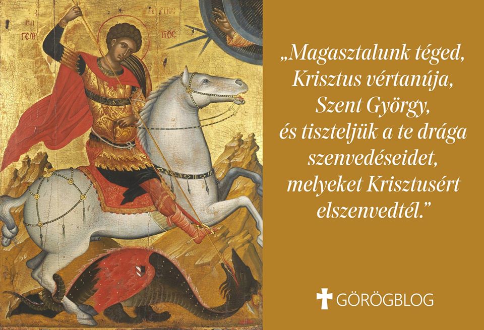 A képhez tartozó alt jellemző üres; Szent-Görgy-emléknapja.jpg a fájlnév